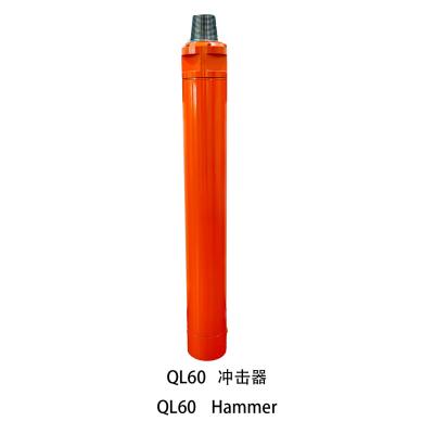 China QL60 DTH HAMMER for sale