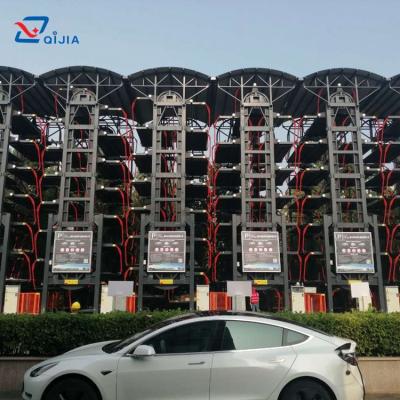 China Smart Parking Lot Solutions Carousel Building Automatic Park Rotary Parking System 2350KGS for sale