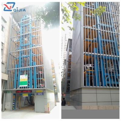 China PCX-9 With 16 Parking Lots Per Unit Most Popular Vertical Rotary Car Parking System L5300*W1900*H1550 for sale