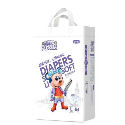 China Factory Wholesale High Quality Disposable Diapers Printed Baby Diapers Cheap Diapers for sale