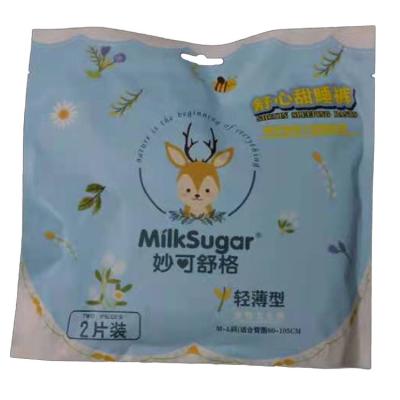 China Chinese Suppliers Breathable Maternity Pants Super Absorbent And Breathable Disposable Sanitary Napkin for sale