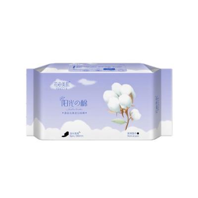 China High Quality Ultra Thin Feminine Hygiene Cotton Sanitary Pads Organic Disposable Sanitary Pads Breathable for sale