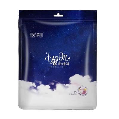 China Hot Selling Wholesale Women's Breathable Disposable Cotton Soft Sanitary Pads Super Absorbent Outdoor Sanitary and Breathable Pads for sale