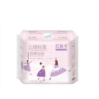 China Factory Wholesale Breathable Daily Use High Quality Nonwoven Super Absorbent Women's Sanitary Pads for sale