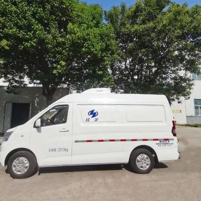 China Urban distribution Changan 1 ton mini refrigerator van truck for urban cold chain distribution for sale