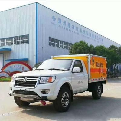 China Low Price 4x2 Pickup Truck Delivery Cargo Van Truck Made In China 5030*1770*1990 (mm) for sale