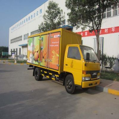 China 2ton JMC /Howo diesel delivery truck/small 5995/2090/2730 small delivery truck for sale