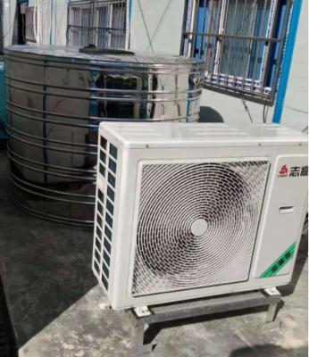 China 210L/h Chigo outdoor plant source heat pump hot air water heater for sale