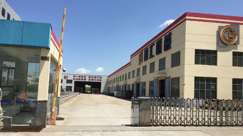 Verified China supplier - Guohui Mechanic Producing Taizhou Co., Ltd.