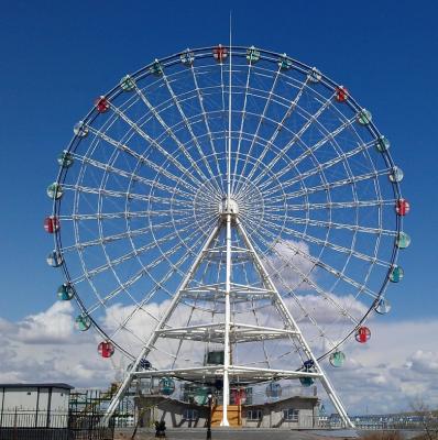 China famous china ferris wheel manufacturer factory sale(20m,25m,30m,42m46m,50m,65m,88m) GHFW_65 for sale