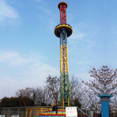 China Adults Outdoor Carnival Thrill Ride Amusement Park Rotary Drop Ride Ride for sale