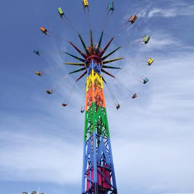 China Exciting Exciting Hot Sale Swing Flyer For Amusement Park Rides for sale