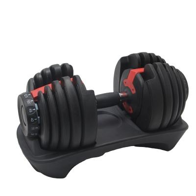 China Fitness Home Use Technology Commercial Adjustable 40kg Dumbell/Adjustable Dumbbell 40 Dumbbell Set for sale