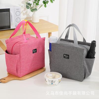 China New Fashion Double Deck Waterproof Portable Multicolor Adult Lunch Bag Thermal Picnic Cooler Bag for sale