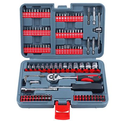 China New Household Tools 2022 Truck Car Repair Tool Cabinet Boxes Set For Automotive Trunk for sale