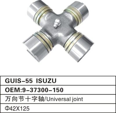 China GUIS-55,TIS-155,142129A,UJ320 U-Joint Cardan Steering Bearing Shaft for Japanese Car for sale