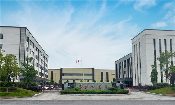 Fournisseur chinois vérifié - Hunan Warrant Pharmaceutical Co.,Ltd.