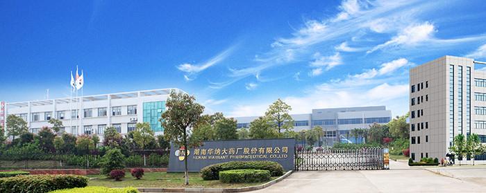 Geverifieerde leverancier in China: - Hunan Warrant Pharmaceutical Co.,Ltd.