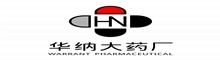 China Hunan Warrant Pharmaceutical Co.,Ltd.