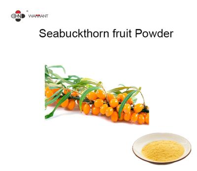 China Radiation Resistant Brown Fine Organic Sea Buckthorn Powder for sale