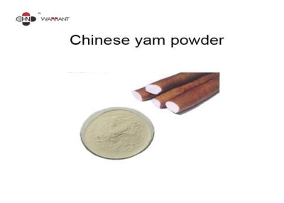 China Polysaccharides CAS 512 04 9 Wild Yam Root Extract for sale