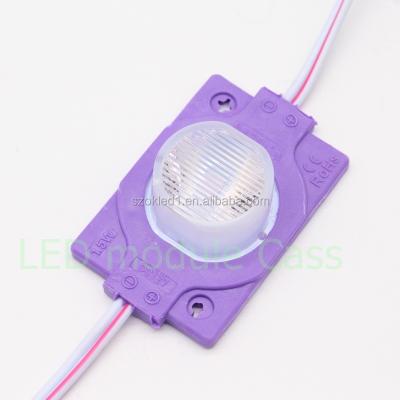 China AlGaInP purple signage led module, 4832 1.5w ip65 smd 3030 12v led module 24v sign, side light tank landing craft led module korea for sale