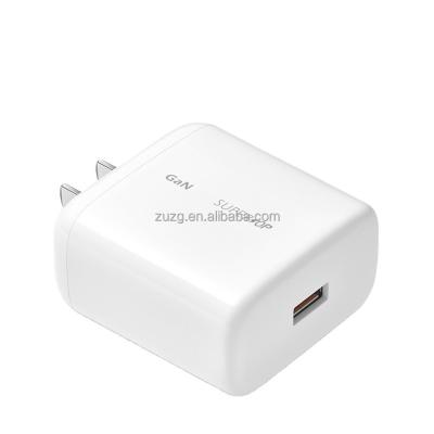 China Type-C High Speed ​​Original 3C Fast Charging USB C 65W Palladium Slim Tiny Wall Charger for sale