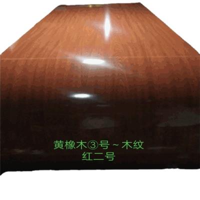 China Forms PPGI PPGL Prepainted Galvanized Steel Sheet In Coil Galvanized Color Coated Wood Pattern Steel Coil for sale