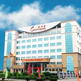 Verified China supplier - Guangdong Genvana Stationery Co., Ltd.