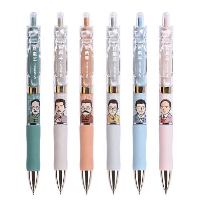 China Custom Logo New Retractable Click Gel Normal Ink Pen G-11351 0.5mm Fine Point Cone Gel Pen for sale