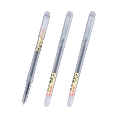 China G-12300 Normal Smooth Writing Style Gel Nib Pen Single Gel Pen for sale