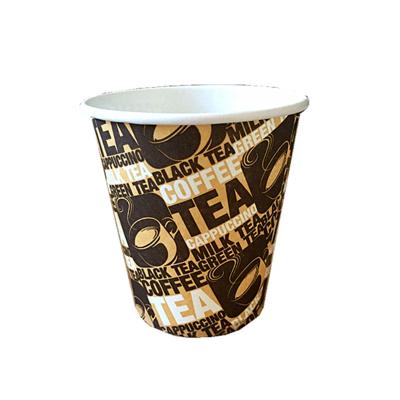 China Anqing Wholesale Cheapest Price Disposable Single Wall Paper Cups for sale