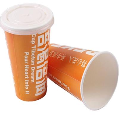 China One Time Use Disposable Hot Drinks Ripple Disposable Wallpaper Cup With Lid for sale