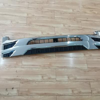 China PLASTIC Body Parts Grill Spare Part Truck Grill Truck Plastic Body Parts For ISUZU NQR175-NPR150 NMR130-NLR130 for sale