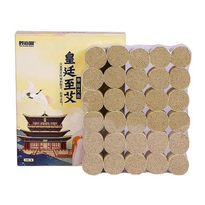 China Hot Selling Cone Mini Moxa Stick Smokeless Moxa Moxibustion Body 2.5cm Moxa for sale