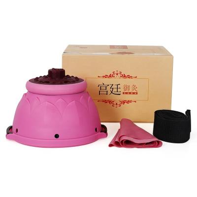 China Hot Selling Moxibustion Massage Top Selling Household Moxa Moxibustion Instrument Chest Abdominal Moxa Moxibustion Apparatus for sale