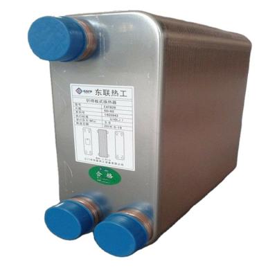 China Refrigeration Parts Air Drier Vaporizer for sale