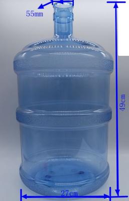 China 5 gallon PC water plastic bottle without handle100% new material for sale