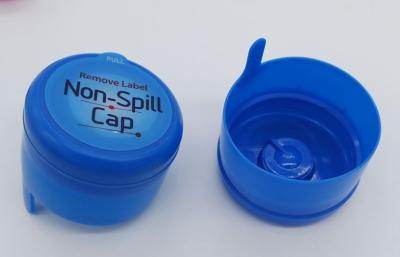 China Disposable Lids No Spill Water Bottle Caps 55mm bottle neck 9.0 gram for sale