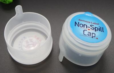 China Disposable Caps For Five Gallon Water Bottles Non Spill Water Bottle Caps for sale