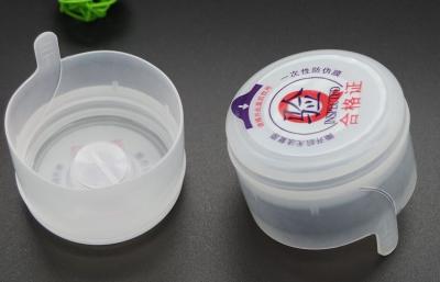 China Don leak sealing lid 5 Gallon Water Bottle Caps 55mm bottle neck for sale