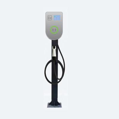 China INNOTECH 7.6kw Commercial EV Charger OCPP1.6 Level 2 Electric Car Charging Station Home Commercial Use for sale