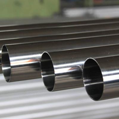 China Oil Tube Mirror Polished 201 304 316L 430 Stainless Steel Pipe Ornamental for sale