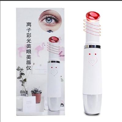 China Mini Electric Eye Massager Anti Wrinkle Remover Vibrating Eye Massager Eye Massager Dark Eye Circle Remover Facial Care Beauty for sale