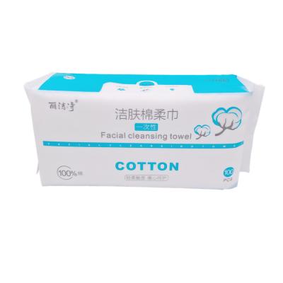 China 100PCS Wet and Dry Towel Absorbent Cotton Solvent Makeup Use Double Cotton Facial Cloth Comfortable Soft for sale