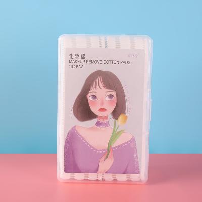 China 150 PCS Square Strong Absorbent Makeup Remove Cotton Pads for sale