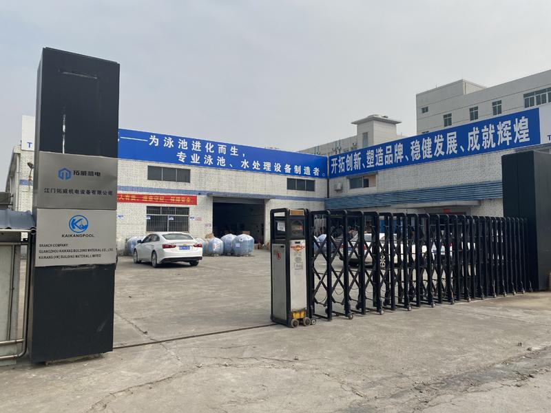 Verified China supplier - Guangzhou Kaikang Building Material Co., Ltd.