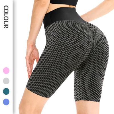 China Anti-wrinkle Custom yoga fitness pants Summer sports sexy shorts Polyester running shorts for women for sale