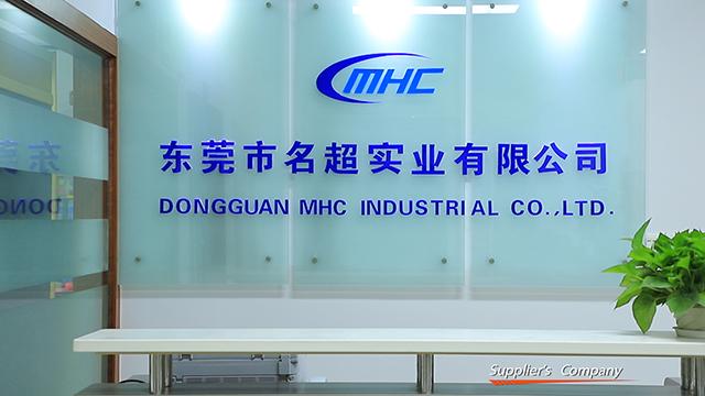 Verified China supplier - Dongguan MHC Industrial Co., Ltd.