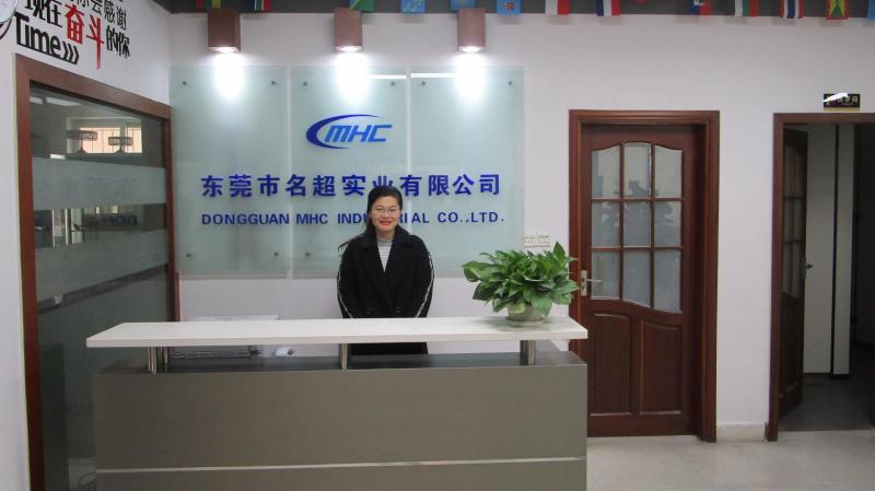 Verified China supplier - Dongguan MHC Industrial Co., Ltd.